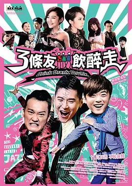 日韩天堂网